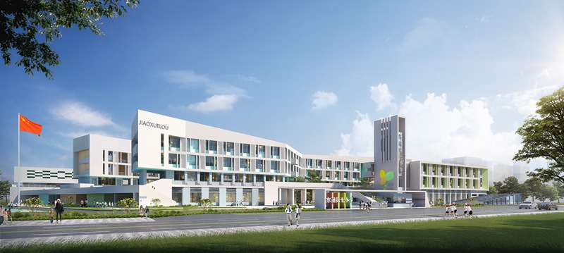 東涌第七小學